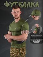 Компрессионная тактическая футболка 5.11 олива ВТ1154 XL - изображение 8