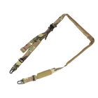 Двоточковий ремінь Emerson VATC Double Point Gun Sling для зброї - зображення 1