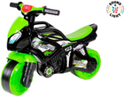 Jeździk TechnoK Motocykl 5774 (4823037605774) - obraz 1