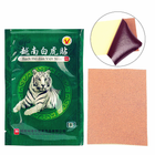 Лечебные пластыри для суставов Зеленый тигр (8 шт.) - изображение 3