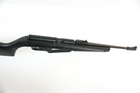 Пневматична гвинтівка Umarex NXG APX - зображення 4