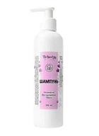 Шампунь для волос Top Beauty Hair Shampoo Keratin увлажнение, восстановление и объем, 250 мл