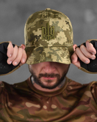 Военная летняя кепка с Гербом Украины пиксель (87264) - изображение 2