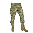 Штурмові штани UATAC Gen 5.5 MM14 з наколінниками XL Камуфляж - зображення 2