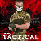 Безрукавка . tactical мультикам 0 XXL - изображение 3