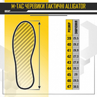 Черевики M-Tac тактичні Alligator Black 45 (00-00009143) - зображення 10