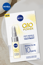 Концентрат для обличчя Nivea Q10 Power Ampule 6.5 мл (4005900547729) - зображення 3