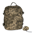 Чохол вологозахисний для рюкзака 40L P1G MTP/MCU camo 40 liters (UA281-920020-40L-MTP) - изображение 4