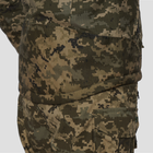 Комплект військової форми. Зимова куртка + штани з наколінниками UATAC Pixel S - изображение 11