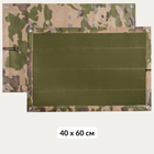 Стенд для шевронів, Патч Панель для військових нашивок та нагород, липучка 40х60 см мультікам степ (8-35371*003) TM - зображення 7
