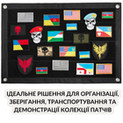 Стенд для шевронов, Патч Панель для военных нашивок и наград, липучка 40х60 см (800029852) TM IDEIA - изображение 11