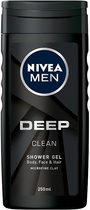 Zestaw dla mężczyzn Nivea Men Football Box Żel pod prysznic 250 ml + Woda po goleniu 100 ml + Krem do ciała, twarzy i rąk 75 ml + Antyperspirant w kulce 50 ml (9005800362786) - obraz 2