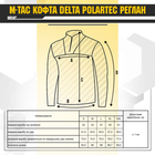 Кофта M-Tac Delta Polartec реглан Army Olive M - изображение 6