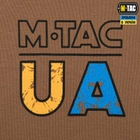 Реглан M-Tac UA Side Coyote Brown XS - изображение 10