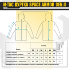 Куртка M-Tac Space Armor Gen.II Black S - зображення 5
