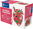 Упаковка фіточаю Віола Серцево-судинний 20 пакетиків по 1.5 г x 2 шт (4823119505008) - зображення 2