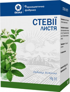 Упаковка фіточаю Віола Стевії листя 50 г x 2 шт (4820085408203) - зображення 2