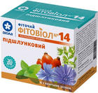 Упаковка фиточая Виола Фитовиол №14 Поджелудочный 20 пакетиков по 1.5 г x 2 шт (4820085405899) - изображение 2