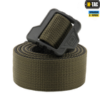 Ремень M-Tac Double Duty Tactical Belt Olive/Black 3XL - изображение 3