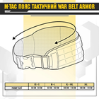 Пояс M-Tac тактичний War Belt ARMOR Coyote XL/2XL - зображення 8