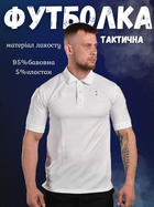 Тактическая футболка polo white XXL - изображение 5