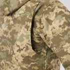 Штурмова куртка UATAC Gen 5.3 Pixel mm14 (Піксель) XXL - зображення 10