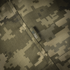 Китель M-Tac армейский летний MM14 M/R - изображение 14