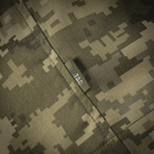 Китель M-Tac армейский летний MM14 M/R - изображение 14