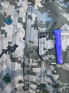 Китель рубашка офицерская ММ-14 Pancer Protection 50 - изображение 3