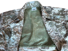 Китель рубашка офицерская ММ-14 Pancer Protection 50 - изображение 14