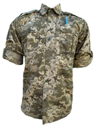 Китель рубашка офицерская ММ-14 Pancer Protection 48 - изображение 7