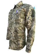 Китель рубашка офицерская ММ-14 Pancer Protection 48 - изображение 14