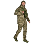 Куртка CM Stalker SoftShell Піксель (7379), L - изображение 1
