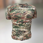 Футболка тактическая, Мультикам, размер M, хлопок (коттон), футболка армейская с коротким рукавом - изображение 1