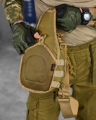 тактична сумка нагрудна paracord кайот 2-2 - зображення 8