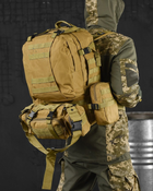 Тактический рюкзак l cayot bresh - изображение 1