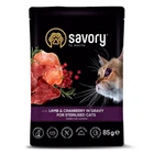 Влажный корм Savory для стерилизованных кошек Ягнёнок с клюквой в соусе