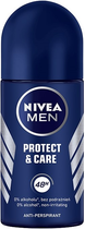 Набір для чоловіків Nivea Men Get Protected Гель для душу 250 мл + Крем для тіла, обличчя та рук 75 мл + Кульковий антиперспірант 50 мл (9005800361635) - зображення 5