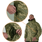 Куртка Patrol System 3.0 Climashell Піксель (7406), S - изображение 5