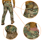 Штани SoftShell Vent Multicam (7276), L - зображення 6