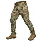 Штани SoftShell Vent Multicam (7276), XXXL