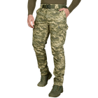 Штани CM Patrol Pro Rip-Stop CVC Піксель (7049), M-Long - зображення 2