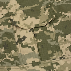 Штани піксель наколінниками мм-14 зсу з бойові tailor g3 50 - изображение 12