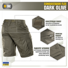 Шорты M-Tac Conquistador Flex Dark Olive M - изображение 5