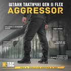 Брюки M-Tac Aggressor Gen II Flex Black 42/36 - изображение 3