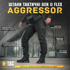 Брюки M-Tac Aggressor Gen II Flex Black 44/36 - изображение 2