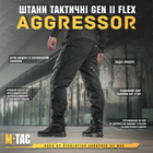 Брюки M-Tac Aggressor Gen II Flex Black 38/30 - изображение 3
