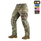 Штани M-Tac Sturm Gen.I NYCO Extreme Multicam 32/36 - зображення 1