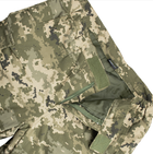 Штаны тейлор с наколенниками мм-14 зима всу) боевые g3 52 46 (пиксель - изображение 5