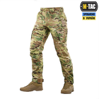 Брюки M-Tac Aggressor Gen.II Multicam 3XL/R - изображение 1